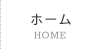 z[ HOME