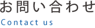 ₢킹 Contact us